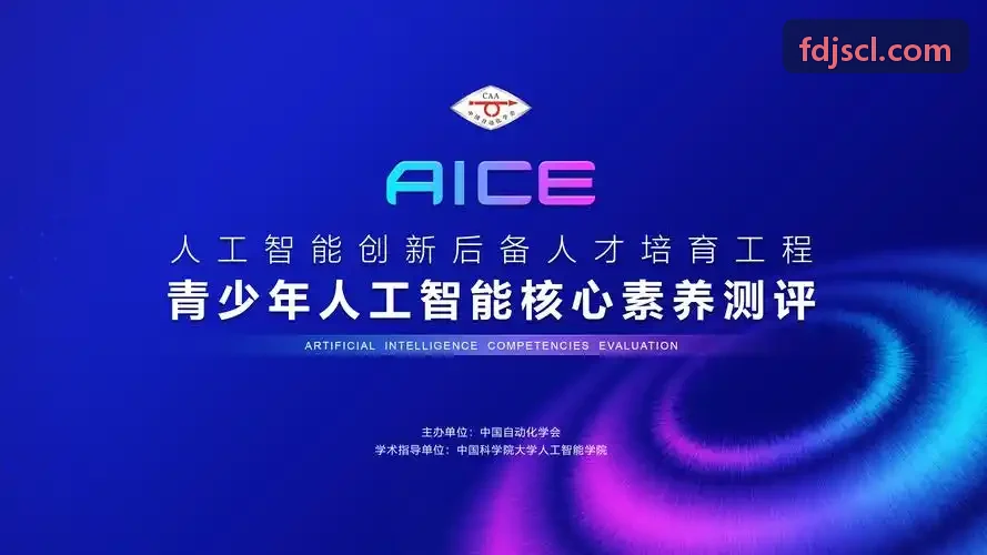 星级首页|J9国际集团中国官方网站自主客房配送服务场景